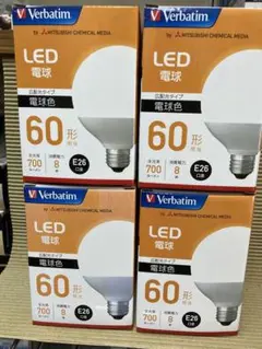 4個 三菱 LED 60形 電球色 E26 LDG8L-G/LCV2