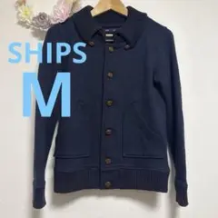 SHIPS ミディアム丈ニットジャケット M 紺