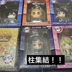 鬼滅の刃　フィギュア　ぽてっと