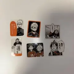 《お値下げ中》ハイキュー!!原画展 公式グッズフレークシール 6枚セット