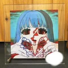 沼田ゾンビ⁉️ 「Chimera」培養ばたけ 複製原画 正方形 直筆サイン入り