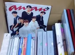 SEVENTEEN アルバム CD 雑誌 まとめ売り 25点