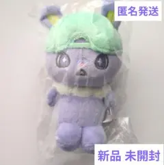 Item thumbnail for item 46051b41-d69b-4f6c-b677-2b060f8574b1