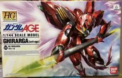 Item thumbnail for item 42fb64d9-2129-407f-a713-dcc7f3185310