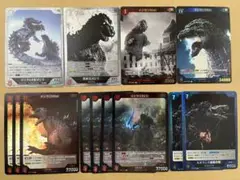 ゴジラカードゲーム　未使用　SP、SRまとめ売り