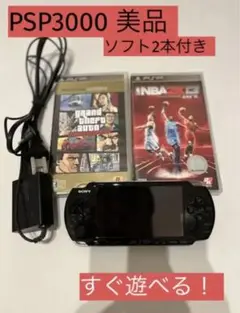 SONY PlayStationPortable PSP-3000 PB