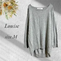 Louise 長袖ニット Mサイズ グレー プルオーバー アンゴラ 2632