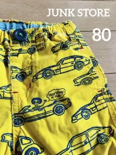 JUNK STORE☆ハーフパンツ　ショートパンツ　80