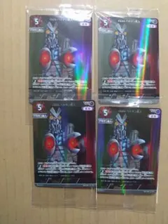 ウルトラマンカードゲーム 希望と光の覚醒 PR　4枚セット　バルタン星人 未開封