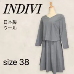 【美品】INDIVI インディヴィ ワンピース グレー ストライプ 36 S