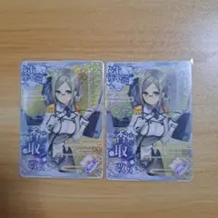 艦これアーケード 香取改 ケッコンカッコカリ