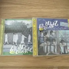 tws はじめまして　ユニバ盤　通常盤