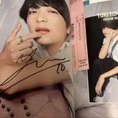 BOYSFILE vol.10 冨田侑暉 サイン入り
