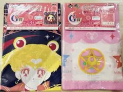 セーラームーン　ハンカチ　2枚セット