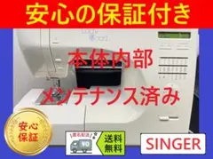 Item thumbnail for item cb14ef3d-f9e9-492c-8b44-5310fff56cf7