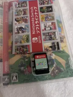 あつまれ どうぶつの森