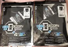 Item thumbnail for item be9720d4-d53e-4c3b-86dd-d2d5954e4897