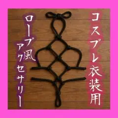 Item thumbnail for item 694e7fd8-6f76-4256-a8b9-a5673124ae31