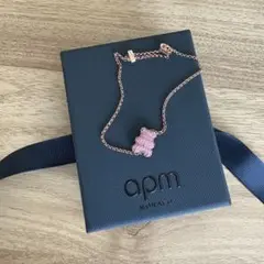 apmmonaco ブレスレット 即日発送
