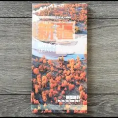 Item thumbnail for item 15d7a6c6-d3f6-4e65-9c0b-3666bbd2bf96