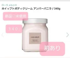 Item thumbnail for item 82a80bea-a6e9-439d-a50b-cc97c4db7ee2