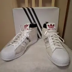 adidas UAS ULTRA STAR