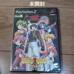 Only you リベルクルス ドラマCD付
