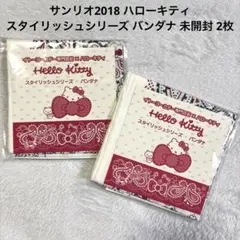 Item thumbnail for item 20b8d7e7-19bc-4524-aa37-0daf004934ec