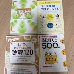 Item thumbnail for item ba1493c9-dbce-4ae6-bf7a-588e586a3225