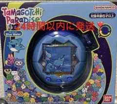 Item thumbnail for item 2a1d58a0-71d2-4f6c-8b38-a1a8cb67abe9