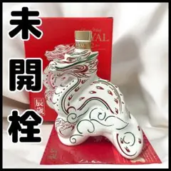 2025年最新】サントリー ウイスキー ローヤル(辰歳)ボトルの人気