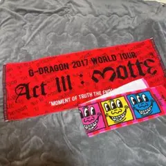 2025年最新】G-DRAGON タオル actの人気アイテム - メルカリ