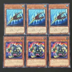 遊戯王　TGラッシュ・ライノ　ドリル・フィッシュ　字レア各3枚