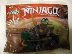 LEGO Ninjagoニンジャゴー 30532 ミニセット