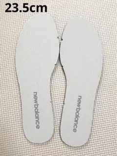 ニューバランス 373 インソールのみ 中敷き 23.5cm