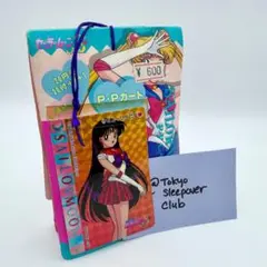 Item thumbnail for item ab8f1ebd-387c-447a-8fc6-2202acbf4139