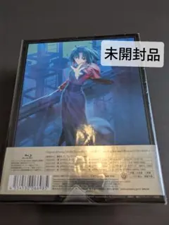 【未開封】劇場版 「空の境界」Blu-ray Disc BOX(通常版)
