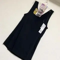 GUNZE ブラトップ　カップ付タンクトップ　カットオフインナー　L 黒
