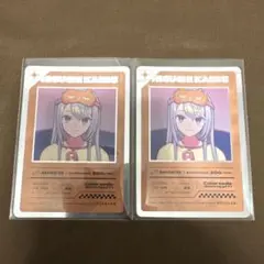 Item thumbnail for item 70586ab6-bce5-4fe0-acd6-e62317dd498d