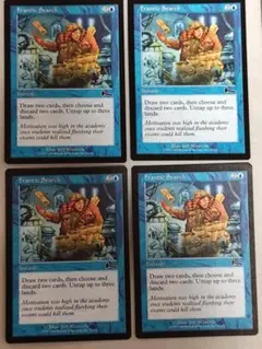 MTG ウルザズ・レガシー　青コモンフリースペル　英語　３種１２枚