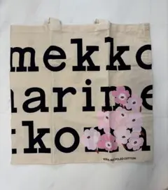 只今値下げ中！※限定非売品※マリメッコノベルティファブリックバッグ　桜　新作♬ 新品未開封マリメッコノベルティトートさくら