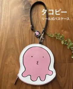 Item thumbnail for item a4b421bd-6239-4812-9232-ae4562ad1d41