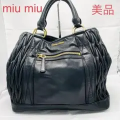 人気 miu miu ミュウミュウ マテラッセ トートバッグ レザー