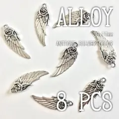 Item thumbnail for item ce56326d-f2a3-436a-be95-012a1b2d8491