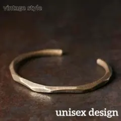 ブレスレット　バングル　メンズ　レディース　アクセサリー　ビンテージ風　銅