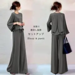 セットアップパンツ上下セットきれいめお洒落フォーマルゆったりママ着痩せシンプル