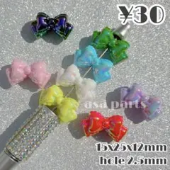 Item thumbnail for item 025a626d-16e4-4330-ae7f-c5c5089d31b5