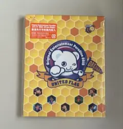 おれパラ　2015 Blu-ray 小野大輔