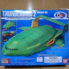 Item thumbnail for item 2fc5a0b7-ca86-490e-ac76-192e5b433696