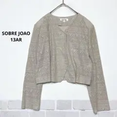 リネンブレンド 日本製 ベージュ ノーカラージャケット シアー感 丈短めH726